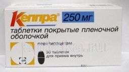 КЕППРА 0,25 таблетки N30