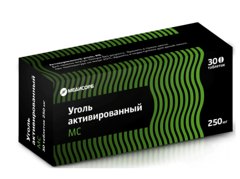 УГОЛЬ АКТИВИРОВАННЫЙ МС таблетки 250мг N10