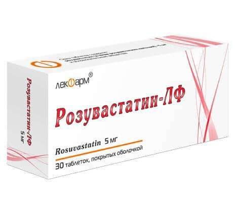 РОЗУВАСТАТИН ЛФ таблетки 5мг N30