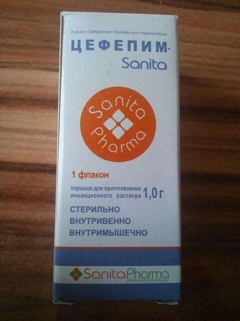 ЦЕФЕПИМ SANITA порошок 1г N10