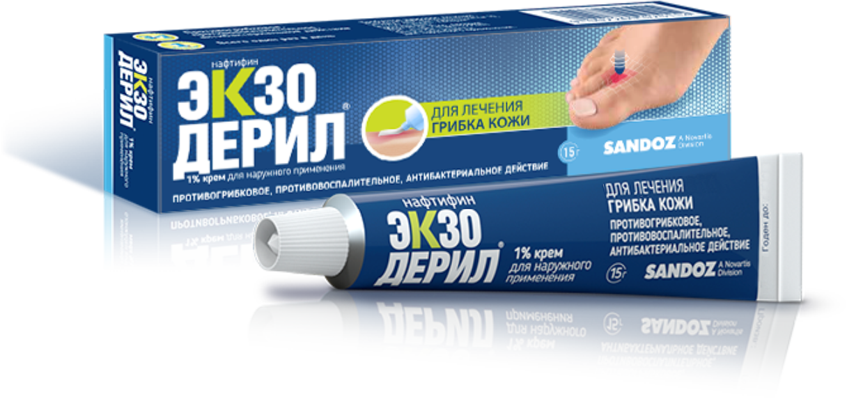 ЭКЗОДЕРИЛ крем 15г 1%