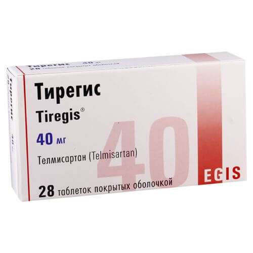 ТИРЕГИС таблетки 20мг N28