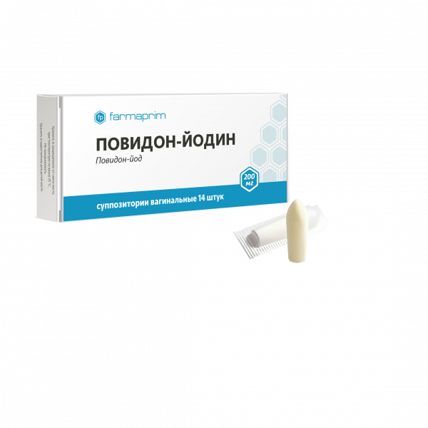ПОВИДОН ЙОДИН суппозитории 200мг N14