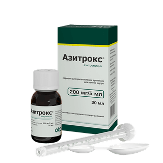 АЗИТРОКС порошок 20мл 200мг/5мл