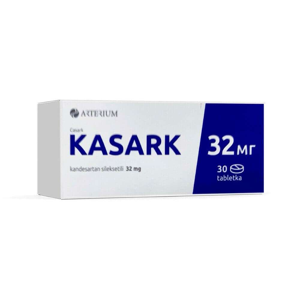 КАСАРК таблетки 32мг N30