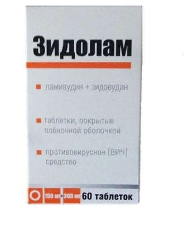ЗИДОЛАМ таблетки 150мг/300мг N60
