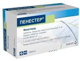 ПЕНЕСТЕР 0,005 таблетки N90