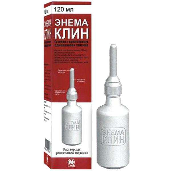 ЭНЕМА КЛИН раствор для ректального введения 120мл