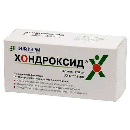 ХОНДРОКСИД таблетки 250мг N60
