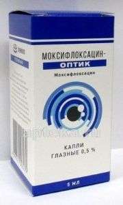 МОКСИФЛОКСАЦИН ОПТИК капли глазные 5мл 0,5%