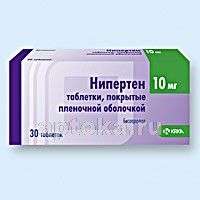 НИПЕРТЕН 0,01 таблетки 0,01г N30