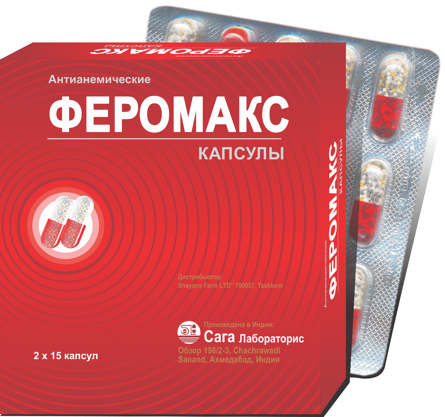 ФЕРОМАКС капсулы N30
