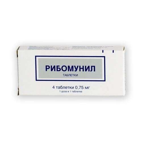 РИБОМУНИЛ таблетки N4
