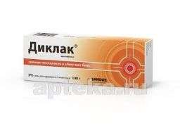 ДИКЛАК 100,0 гель 5%