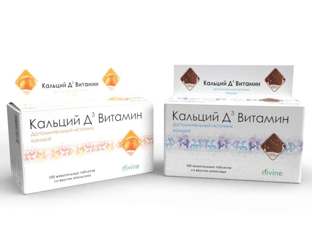 КАЛЬЦИЙ Д3 таблетки 750мг