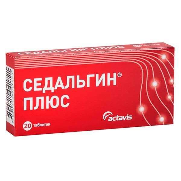 СЕДАЛЬГИН ПЛЮС таблетки N20