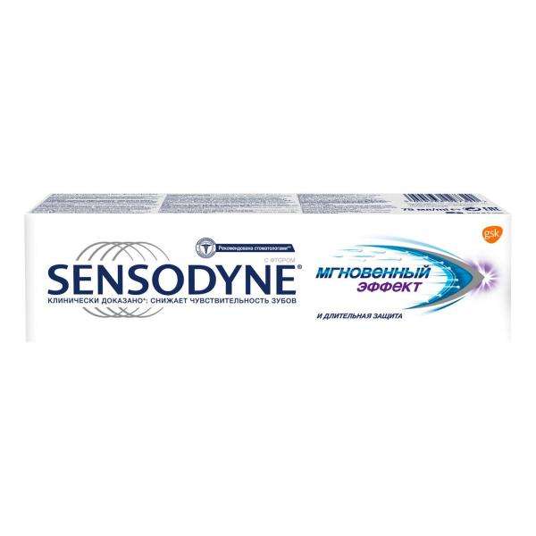 SENSODYNE МГНОВЕННЫЙ ЭФФЕКТ зубная паста 75мл N1