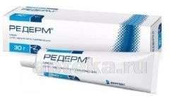 РЕДЕРМ 30,0 мазь