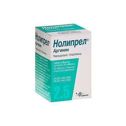 НОЛИПРЕЛ АРГИНИН таблетки 2,5мг 2,5мг/0,625мг N30