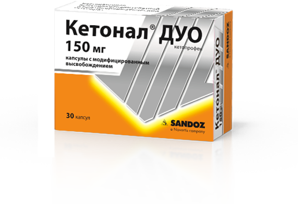 КЕТОНАЛ ДУО капсулы 150мг N30