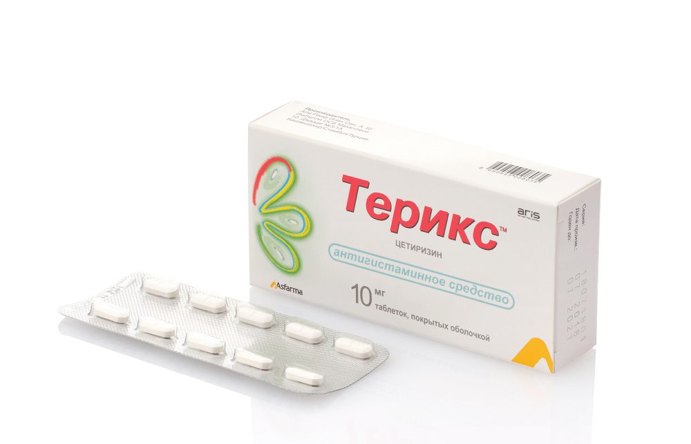 ТЕРИКС таблетки 10мг N10