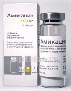 АМИКАЦИН КРАСФАРМА порошок 500мг N1