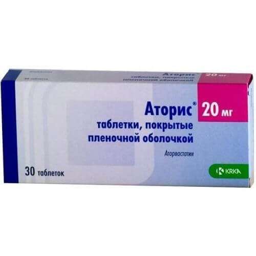 АТОРИС таблетки 40мг N30