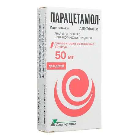 ПАРАЦЕТАМОЛ АЛЬТФАРМ 0,5 суппозитории ректальные N10