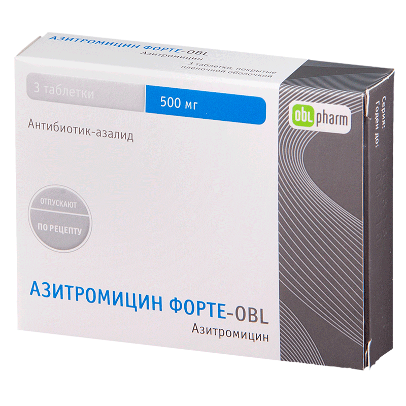 АЗИТРОМИЦИН ФОРТЕ OBL таблетки 500мг N3
