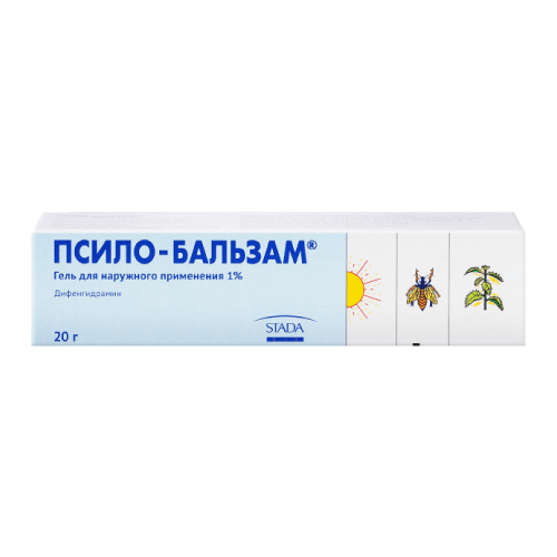 ПСИЛО БАЛЬЗАМ гель