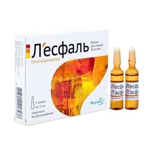 Л'ЭСФАЛЬ раствор для инъекций 5мл 50мг/мл N5