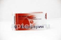 ВАРФАРИН КАНОН 0,0025 таблетки N100