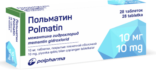 Polmatin tabletkalar 10mg N28
