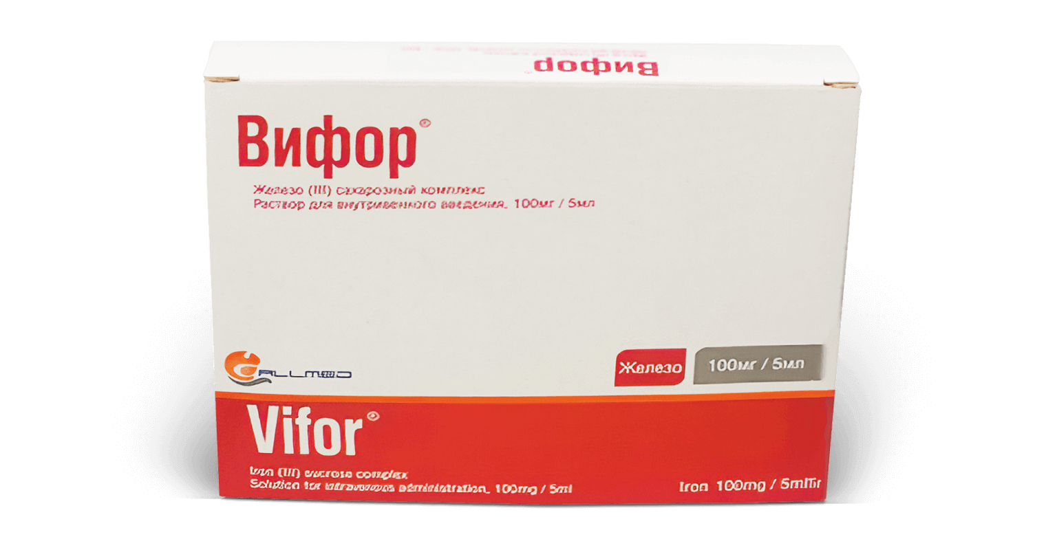 ВИФОР раствор для инфузий 5мл 100мг/5мл N5