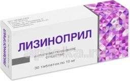 ЛИЗИНОПРИЛ МЕДИСОРБ 0,01 таблетки N30