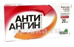 АНТИ АНГИН ФОРМУЛА таблетки N20