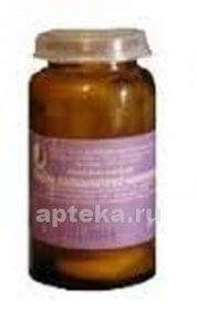ЦИНКОВАЯ 25,0 БАНКА паста