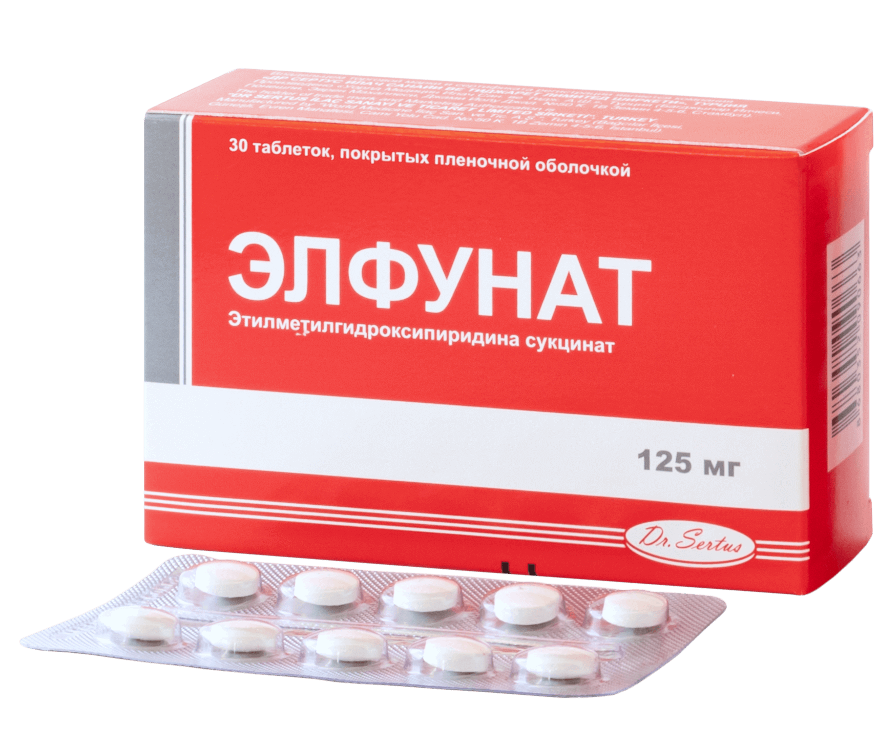 ЭЛФУНАТ таблетки 125мг N30