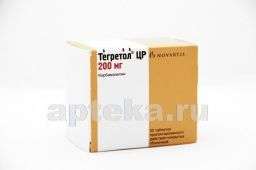 ТЕГРЕТОЛ ЦР 0,2 таблетки N50
