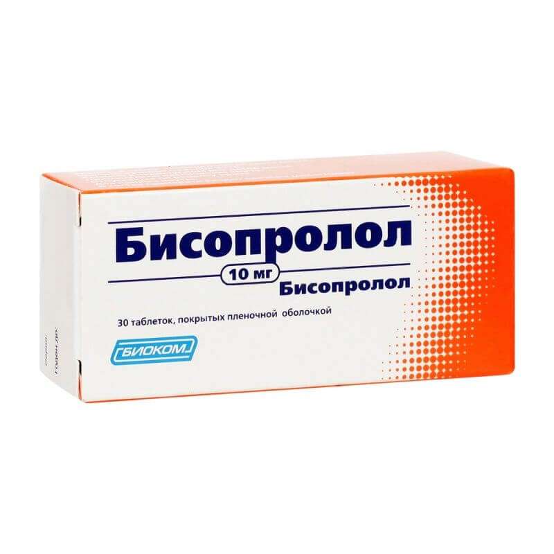 БИСОПРОЛОЛ 0,01 таблетки N30