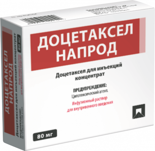 ДОЦЕТАКСЕЛ НАПРОД концентрат 120мг/3мл