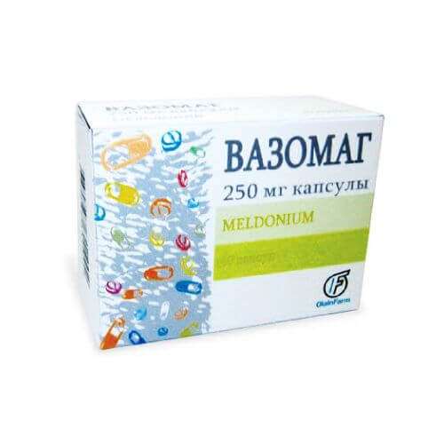 ВАЗОМАГ капсулы 250мг N40
