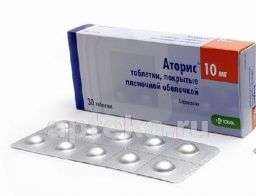 АТОРИС 0,01 таблетки N30