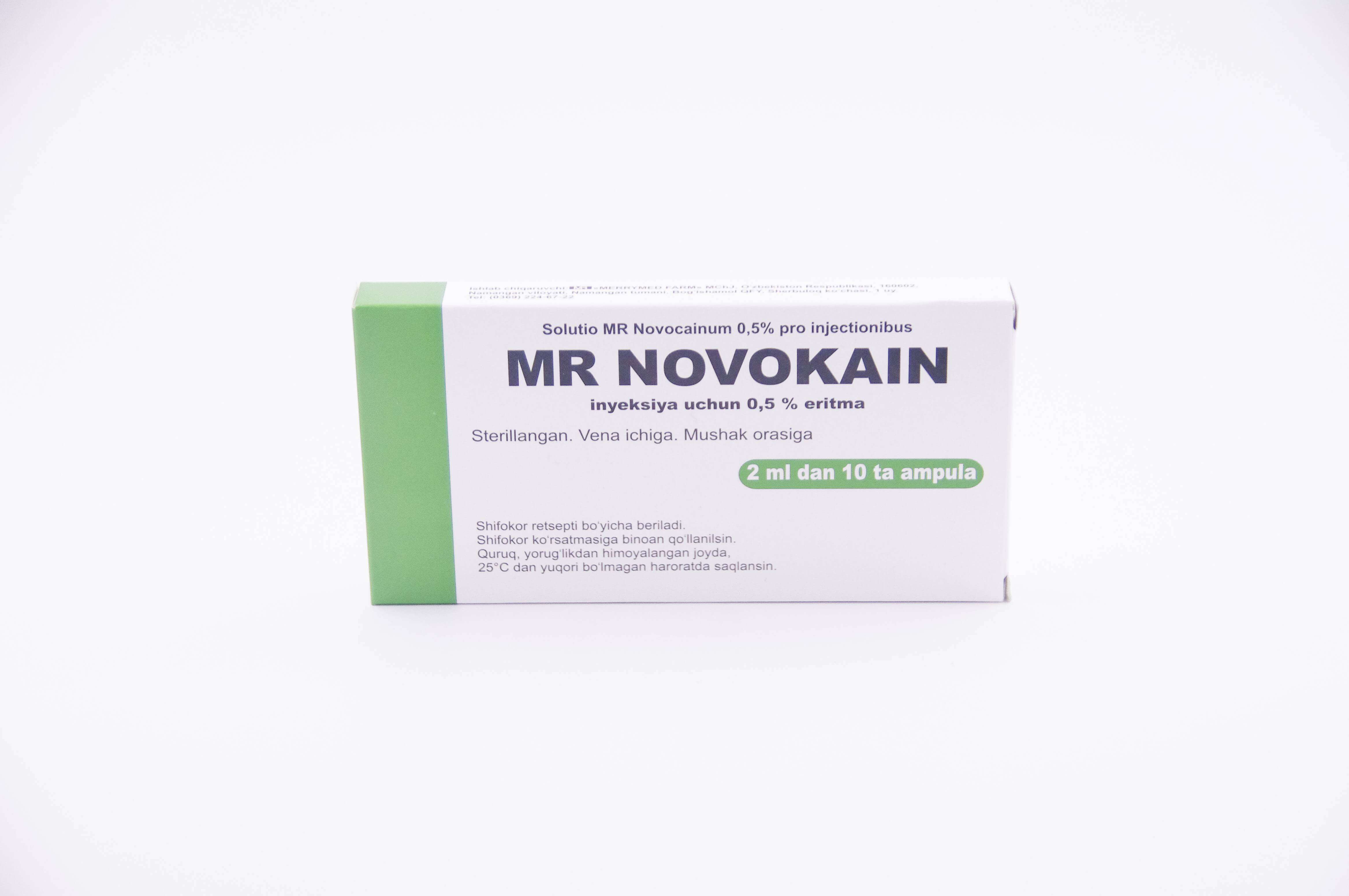 MR НОВОКАИН раствор для инъекций 5мл 0,5% N50