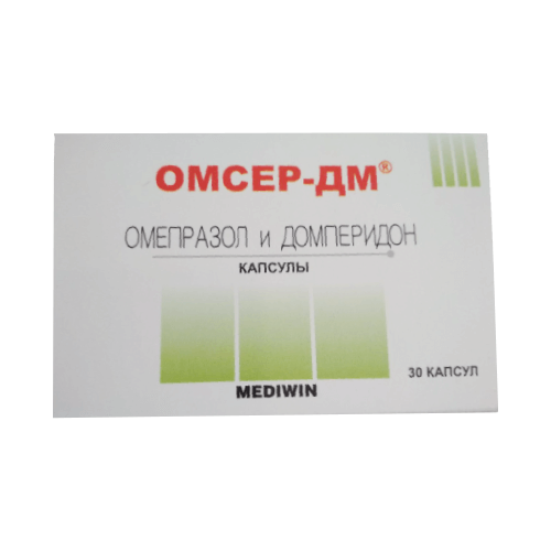 ОМСЕР ДМ капсулы 10мг 20 мг+10 мг N100