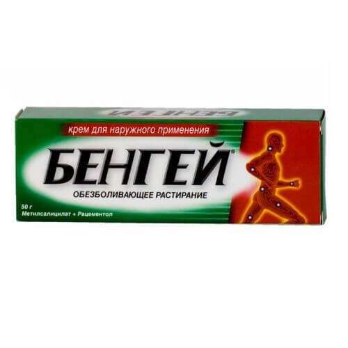 БЕНГЕЙ крем