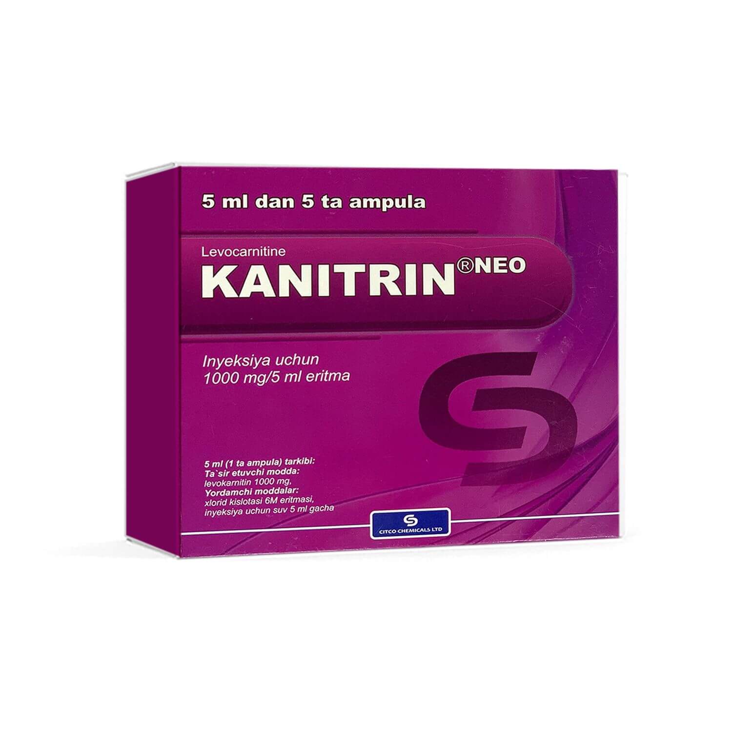 КАНИТРИН НЕО раствор 1000мг/5мл N5
