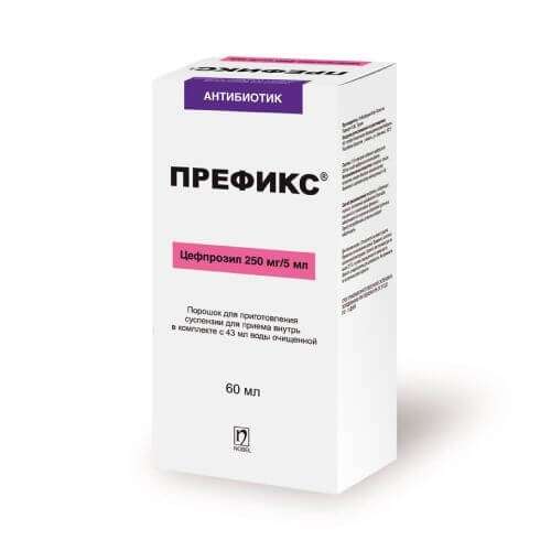 ПРЕФИКС порошок 100мл 250мг/5мл