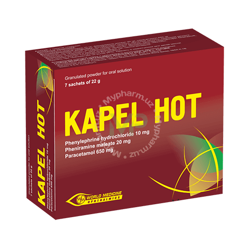 КАПЕЛ ХОТ порошок 22г N10