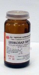 ЦИНКОВАЯ 25,0 паста
